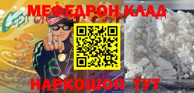 синтетический гашиш Ставрополь