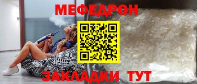 гашиш Старая Купавна