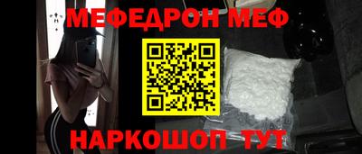 гашиш Старая Купавна