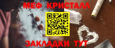 твердый Среднеуральск