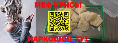 синтетический гашиш Ставрополь