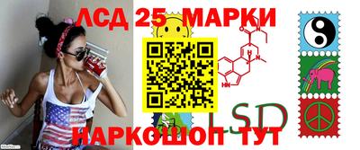 твердый Среднеуральск