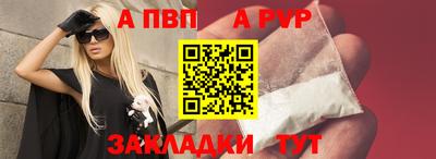 твердый Среднеуральск