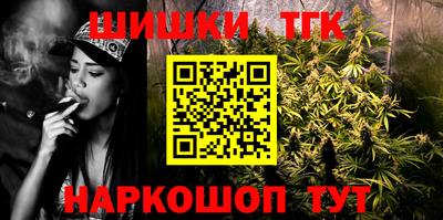 гашиш Старая Купавна