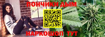 гашиш Старая Купавна