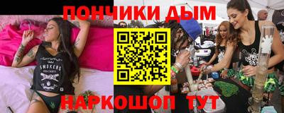 гашиш Старая Купавна