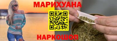 твердый Среднеуральск