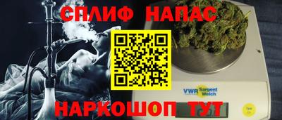твердый Среднеуральск