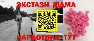 гашиш Старая Купавна
