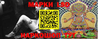 гашиш Старая Купавна