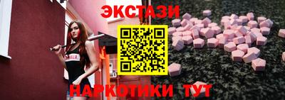 твердый Среднеуральск