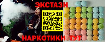гашиш Старая Купавна