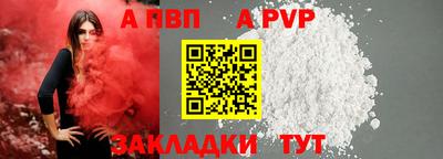 гашиш Старая Купавна