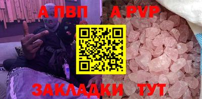 твердый Среднеуральск