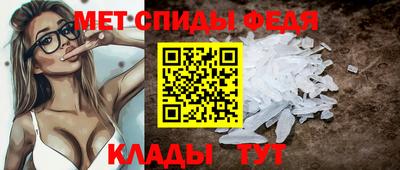 синтетический гашиш Ставрополь