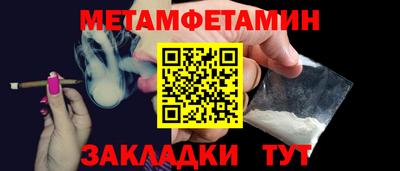гашиш Старая Купавна