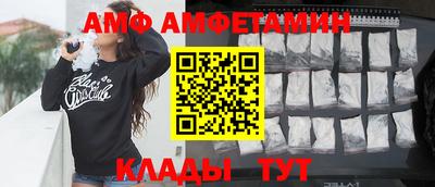 синтетический гашиш Ставрополь