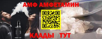 синтетический гашиш Ставрополь