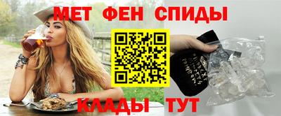 гашиш Старая Купавна