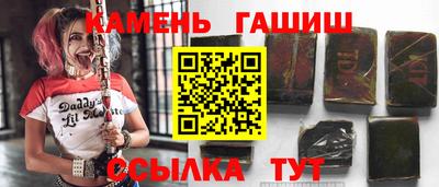 твердый Среднеуральск