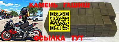 твердый Среднеуральск