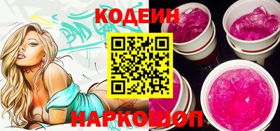 гашиш Старая Купавна
