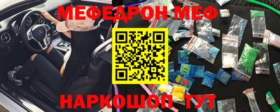 гашиш Старая Купавна